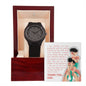 Wooden Watch Design 7 ~Psalm 91:1-2~