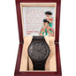 Wooden Watch Design 7 ~Psalm 91:1-2~