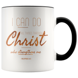 MeditateHealing.com Accent Mugs