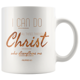 MeditateHealing.com Accent Mugs