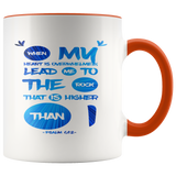 MeditateHealing.com | Dishwasher Safe Accent Mugs