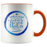 MeditateHealing.com Accent Mugs