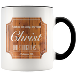 MeditateHealing.com Accent Mugs