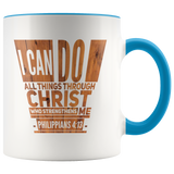 MeditateHealing.com Accent Mugs