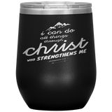 MeditateHealing.com Stainless Steel Vacuum Insulated Wine Tumbler