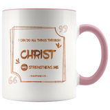 MeditateHealing.com Accent Mugs