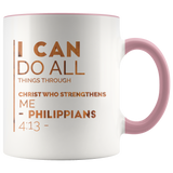 MeditateHealing.com Accent Mugs