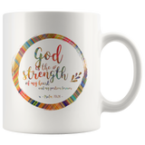 MeditateHealing.com Accent Mugs
