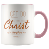MeditateHealing.com Accent Mugs
