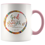 MeditateHealing.com Accent Mugs