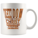 MeditateHealing.com Accent Mugs