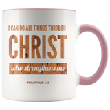 MeditateHealing.com | Dishwasher Safe Accent Mugs