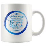 MeditateHealing.com Accent Mugs