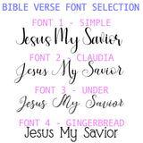 Customizable Artistic Minimalist Bible Verse Premium Mink Sherpa Blanket With Your Signature (Design: Rectangle Garland 4)