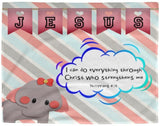Hope Inspiring Kids Snuggly Blanket - Christ Strengthens Me ~Philippians 4:13~ (Design: Elephant)