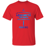 Bible Verse Men 5.3 oz. T-Shirt - "Psalm 61:2" Design 1 - Meditate Healing Christian Store