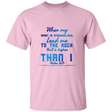 Bible Verse Men 5.3 oz. T-Shirt - "Psalm 61:2" Design 6 - Meditate Healing Christian Store