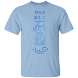Bible Verse Men 5.3 oz. T-Shirt - "Psalm 61:2" Design 2 - Meditate Healing Christian Store