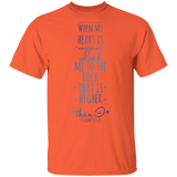 Bible Verse Men 5.3 oz. T-Shirt - "Psalm 61:2" Design 2 - Meditate Healing Christian Store