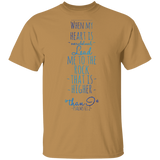 Bible Verse Men 5.3 oz. T-Shirt - "Psalm 61:2" Design 2 - Meditate Healing Christian Store