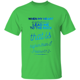 Bible Verse Men 5.3 oz. T-Shirt - "Psalm 61:2" Design 18 - Meditate Healing Christian Store