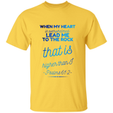 Bible Verse Men 5.3 oz. T-Shirt - "Psalm 61:2" Design 18 - Meditate Healing Christian Store