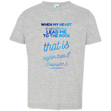 Bible Verse Toddler Jersey T-Shirt - "Psalms 61:2" Design 18 - Meditate Healing Christian Store