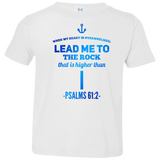 MeditateHealing.com | Bible Verse Toddler Jersey T-Shirt