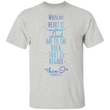 Bible Verse Men 5.3 oz. T-Shirt - "Psalm 61:2" Design 2 - Meditate Healing Christian Store