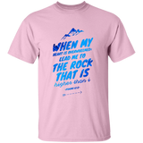 Bible Verse Men 5.3 oz. T-Shirt - "Psalm 61:2" Design 14 - Meditate Healing Christian Store