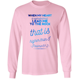 Bible Verse Ladies' Cotton Long Sleeve T-Shirt - Lead Me To The Rock That Is Higher Than I ~Psalms 61:2~ Design 18