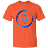 Bible Verse Men 5.3 oz. T-Shirt - "Psalm 61:2" Design 15 - Meditate Healing Christian Store
