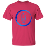 Bible Verse Men 5.3 oz. T-Shirt - "Psalm 61:2" Design 15 - Meditate Healing Christian Store