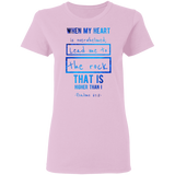 Bible Verses Ladies' 5.3 oz. T-Shirt - "Psalm 61:2" Design 5 - Meditate Healing Christian Store
