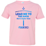 Bible Verse Toddler Jersey T-Shirt - "Psalms 61:2" Design 1 - Meditate Healing Christian Store