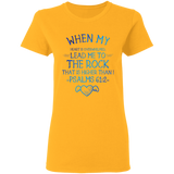 Bible Verses Ladies' 5.3 oz. T-Shirt - "Psalm 61:2" Design 17 - Meditate Healing Christian Store
