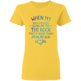 Bible Verses Ladies' 5.3 oz. T-Shirt - "Psalm 61:2" Design 17 - Meditate Healing Christian Store