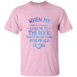 Bible Verse Men 5.3 oz. T-Shirt - "Psalm 61:2" Design 17 - Meditate Healing Christian Store