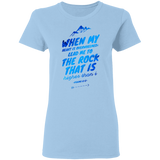 Bible Verses Ladies' 5.3 oz. T-Shirt - "Psalm 61:2" Design 14 - Meditate Healing Christian Store
