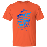 Bible Verse Men 5.3 oz. T-Shirt - "Psalm 61:2" Design 14 - Meditate Healing Christian Store