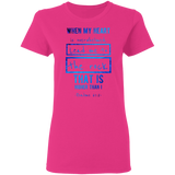 Bible Verses Ladies' 5.3 oz. T-Shirt - "Psalm 61:2" Design 5 - Meditate Healing Christian Store