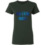 Bible Verses Ladies' 5.3 oz. T-Shirt - "Psalm 61:2" Design 4 - Meditate Healing Christian Store