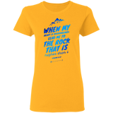 Bible Verses Ladies' 5.3 oz. T-Shirt - "Psalm 61:2" Design 14 - Meditate Healing Christian Store