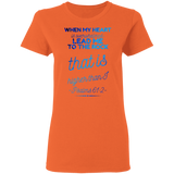 Bible Verses Ladies' 5.3 oz. T-Shirt - "Psalm 61:2" Design 18 - Meditate Healing Christian Store