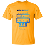 Bible Verse Men 5.3 oz. T-Shirt - "Psalm 61:2" Design 5 - Meditate Healing Christian Store