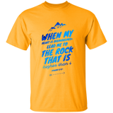 Bible Verse Men 5.3 oz. T-Shirt - "Psalm 61:2" Design 14 - Meditate Healing Christian Store