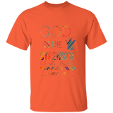 Bible Verse Men 5.3 oz. T-Shirt - "Psalm 73:26" Design 15 - Meditate Healing Christian Store