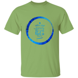 MeditateHealing.com | Bible Verse Men 5.3 oz. T-Shirt