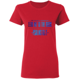Bible Verses Ladies' 5.3 oz. T-Shirt - "Psalm 61:2" Design 4 - Meditate Healing Christian Store