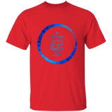 Bible Verse Men 5.3 oz. T-Shirt - "Psalm 61:2" Design 15 - Meditate Healing Christian Store